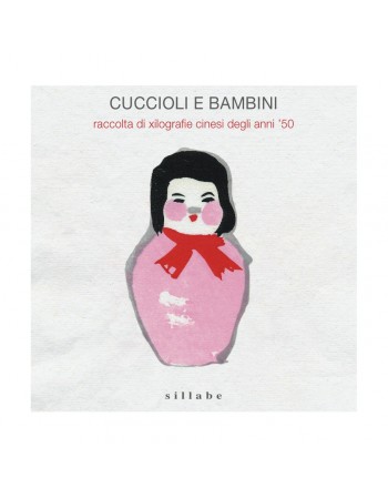 Cuccioli e bambini