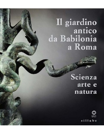 Il giardino antico da...
