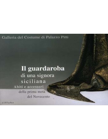 Il guardaroba di una...