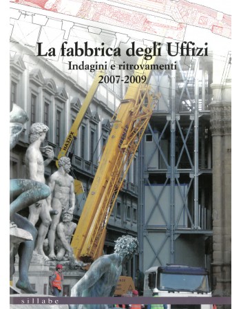 La fabbrica degli Uffizi