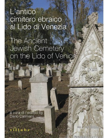 The Ancient Jewish Cemetery...