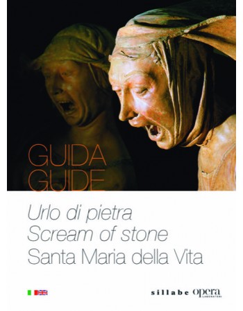 Guide - Santa Maria della Vita