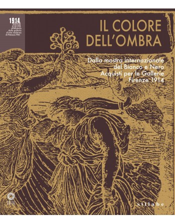 Il colore dell'ombra